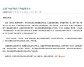 編程語(yǔ)言與Web安全 中國(guó)最專業(yè)網(wǎng)絡(luò)技術(shù)門戶的探險(xiǎn)之旅