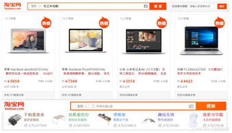 從心理學實驗到互聯(lián)網(wǎng)產(chǎn)品設計 02 你的行為如何被他人左右——社交影響的互聯(lián)網(wǎng)設計策略